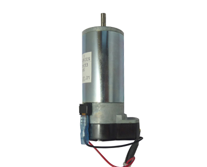 Image de JV3 X-Axis Motor - E300441