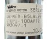 Picture of AJ-1000 Assy, Feed Motor - 6700109040