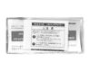Image de JV5 Solvent Wipers (1pc) - SPA-0125