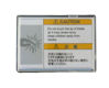 Picture of JV3 Cutting Knife - SPA-0064 / M201535