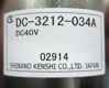 Imagen de Mutoh PF Motor Assy - DF-49020