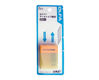 Imagen de Roland Auto Cutter Blade Olfa XB10 (25 pcs) - 11849102