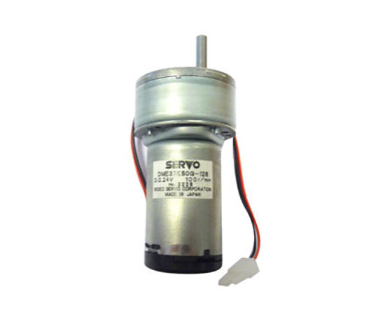 Picture of XC-540 Take-Up Motor DME37K50G-128 - 1000001402