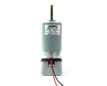 Imagen de JV33 Servo Motor Assy (X) - E300532
