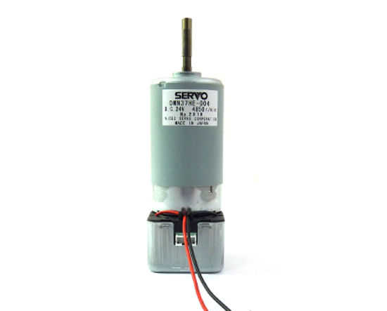 Imagen de JV33 Servo Motor Assy (X) - E300532