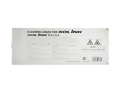 Bild von Roland Eco-Sol MAX ESL3 Cleaning (220ml cartridge)