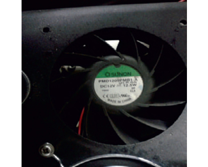Picture of UVA-SK1800 Big Fan