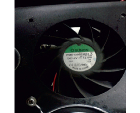 Picture of UVA-SK1800 Big Fan