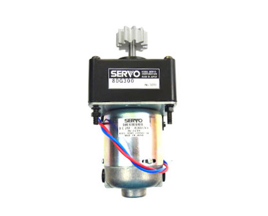 Image de JV5 Gear Motor - M008048
