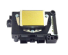 Bild von Epson DX7 Solvent Printhead 1st coded