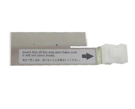 Imagen de VS-640 Assy, Media Clamp Long R - 6701409050