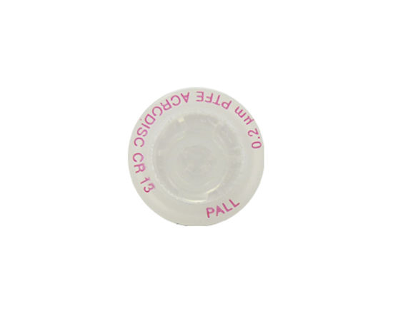 Picture of Arizona Filter 0.2 micron 13mm - 3010109842