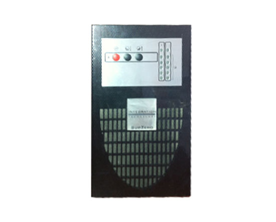 Picture of SubZero 055 T-A-R OEM PSU