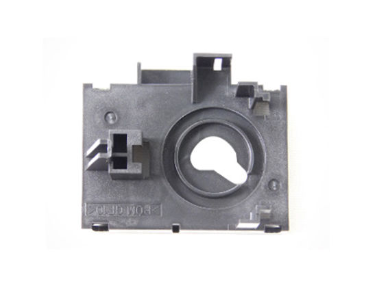 Imagen de VS-640 Base, Back-Up Cap - 1000012824
