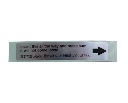 Picture of XR-640 Label, Clamp Media Xc-540#La991 - 1000003017