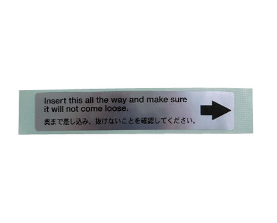 Imagen de XR-640 Label, Clamp Media Xc-540#La991 - 1000003017
