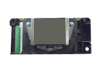 Imagen de Mimaki JV33 / JV5 Printhead Kit 