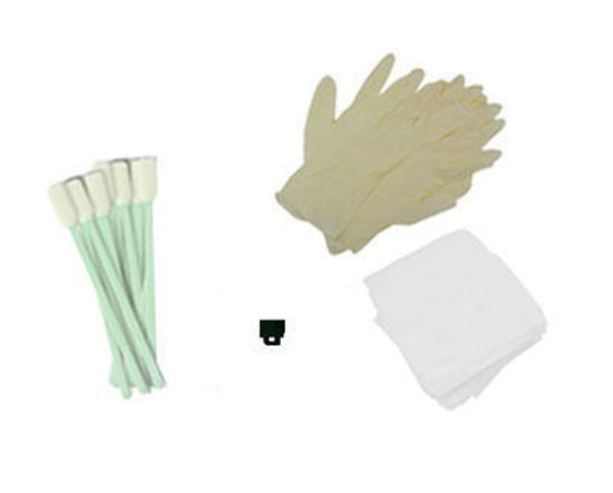 Picture of DIGIPRINT CAMMJet CJ-500 Maintenance Kit 3-months