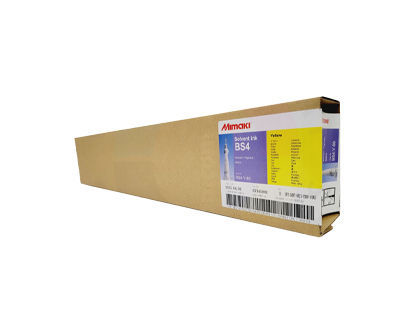 Image de Mimaki BS4 Solvent Ink (600ml bag) Yellow