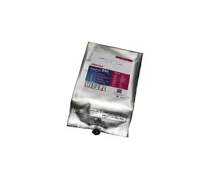 Picture of Mimaki BS4 Solvent Ink (2000ml bag) Magenta v2