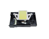 Picture of Epson L800/L801/L805/TX650/PX660 Printhead