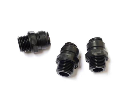 Image de Fitting for G638W 2X6 (3pcs)