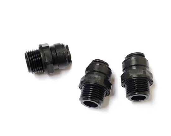 Image de Fitting for G638W 2X6 (3pcs)