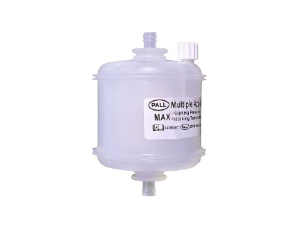 Picture of PALL Capsule Filter White 5 micron - MACWA0507